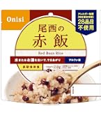 Amazon | 尾西食品 アルファ米 赤飯100g×5袋 (非常食・保存食) | 尾西